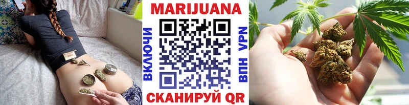 Купить ГАШИШ  Меф мяу мяу  Чегем