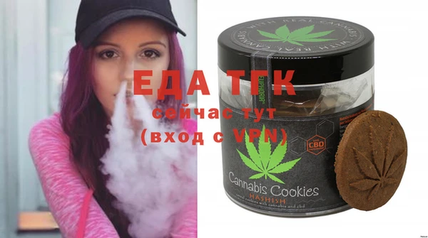 метадон Ладушкин