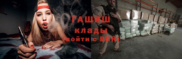 метадон Ладушкин