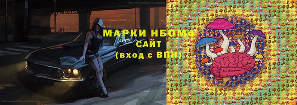 метадон Ладушкин