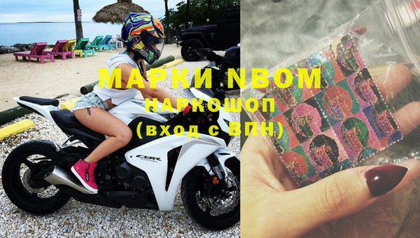 гидропоника Кулебаки