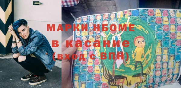 метадон Ладушкин