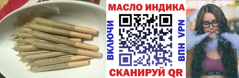 Купить  Чегем  ТГК вейп 